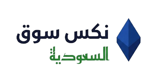 NEXSOUQ